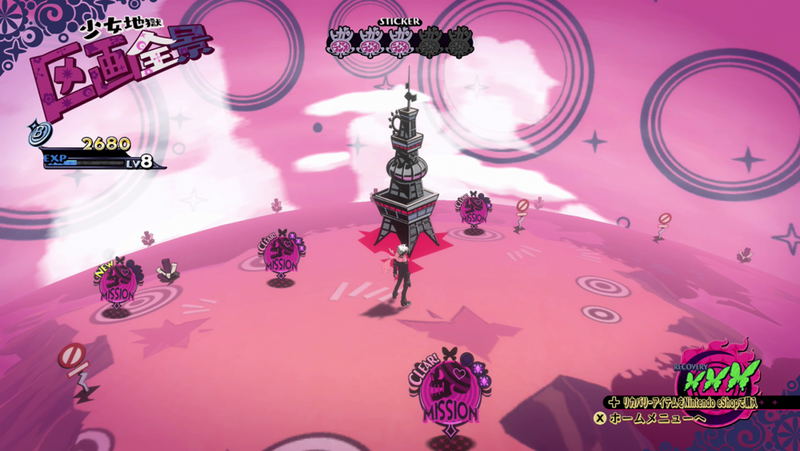 Poison Control [Contaminated Editon] image 16