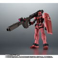 Robot Spirits Side MS Mobile Suit Gundam: RX-78/C.A. Casval's Gundam Ver. A.N.I.M.E. thumbnail 3