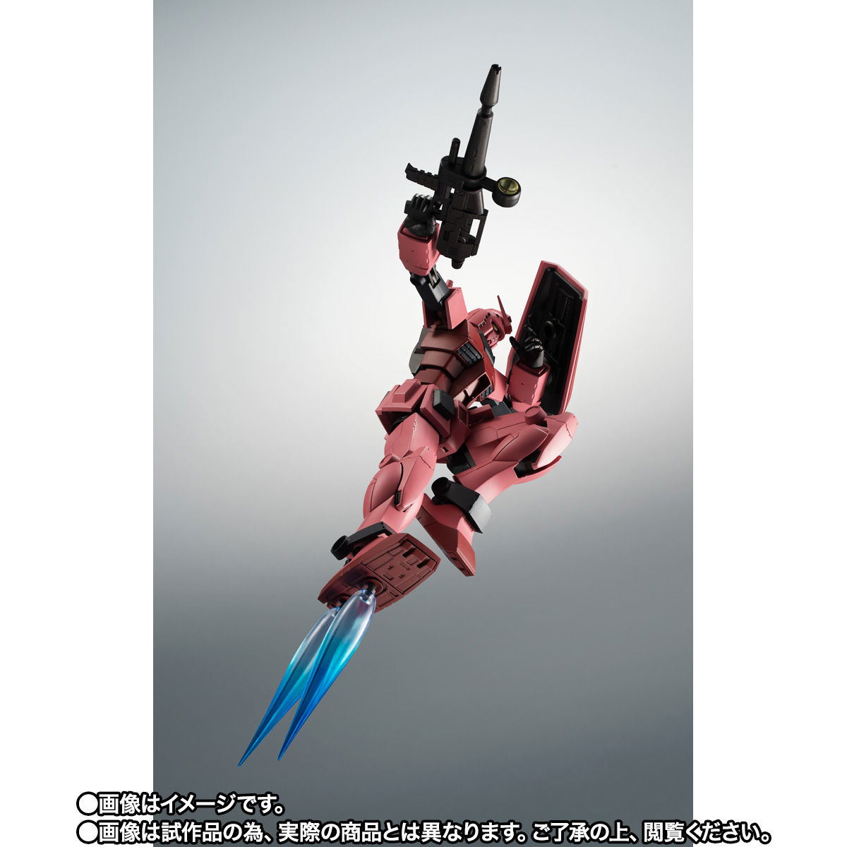 Robot Spirits Side MS Mobile Suit Gundam: RX-78/C.A. Casval's
