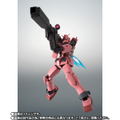 Robot Spirits Side MS Mobile Suit Gundam: RX-78/C.A. Casval's Gundam Ver. A.N.I.M.E. thumbnail 8