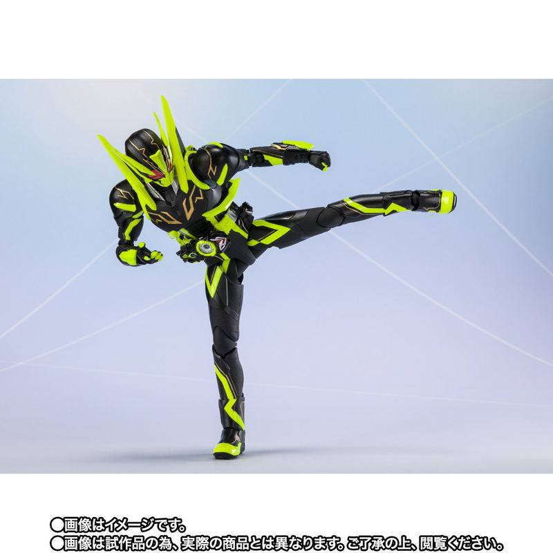 S.H.Figuarts Kamen Rider Zero-One: Kamen Rider Zero-One Shining Hopper image 4