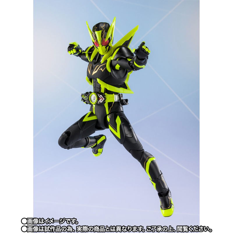 S.H.Figuarts Kamen Rider Zero-One: Kamen Rider Zero-One Shining Hopper image 5