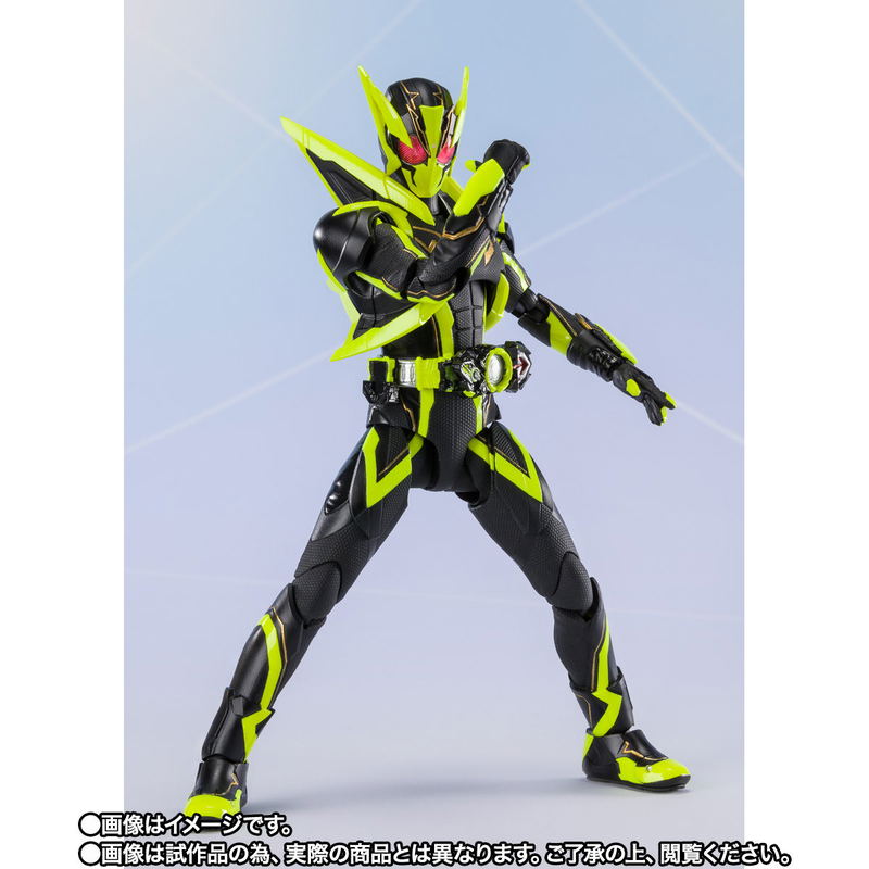 S.H.Figuarts Kamen Rider Zero-One: Kamen Rider Zero-One Shining Hopper image 6