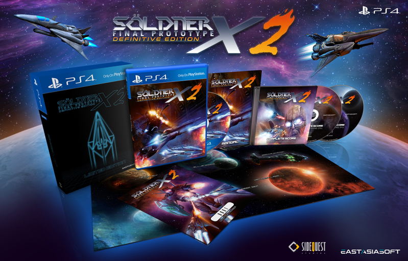 Söldner-X 2: Final Prototype Definitive Edition [Limited Edition] <span class="ext ext_LE">LE</span> <span class="ext" style="background-color: #003082; color: #FFFFFF;">PLAY EXCLUSIVES</span> image 2