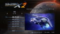Söldner-X 2: Final Prototype Definitive Edition [Limited Edition] <span class="ext ext_LE">LE</span> <span class="ext" style="background-color: #003082; color: #FFFFFF;">PLAY EXCLUSIVES</span> thumbnail 26