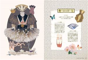 The Art Of Yogisya: Fantasy Illustrations From An Enchanted Bookshop