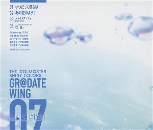 The Idolmaster Shiny Colors Gradate Wing 07