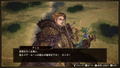 Brigandine: The Legend of Runersia [Limited Edition] (English) thumbnail 11
