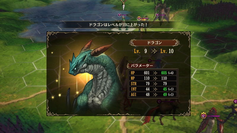 Brigandine: The Legend of Runersia [Limited Edition] (English) image 12