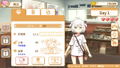 Food Girls (English) thumbnail 4