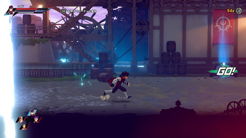Samurai-Force Shing! (Multi-Language) image 4