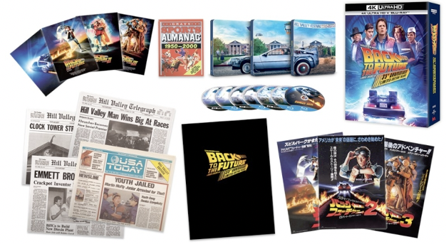 Back to the Future 35th Anniversary Limited Edition Trilogy