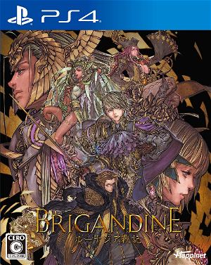 Brigandine: The Legend of Runersia [Limited Edition] (English)