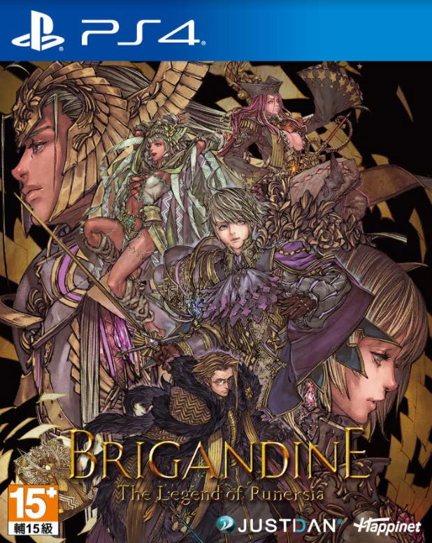 Brigandine: The Legend of Runersia [Limited Edition] (English) image 2