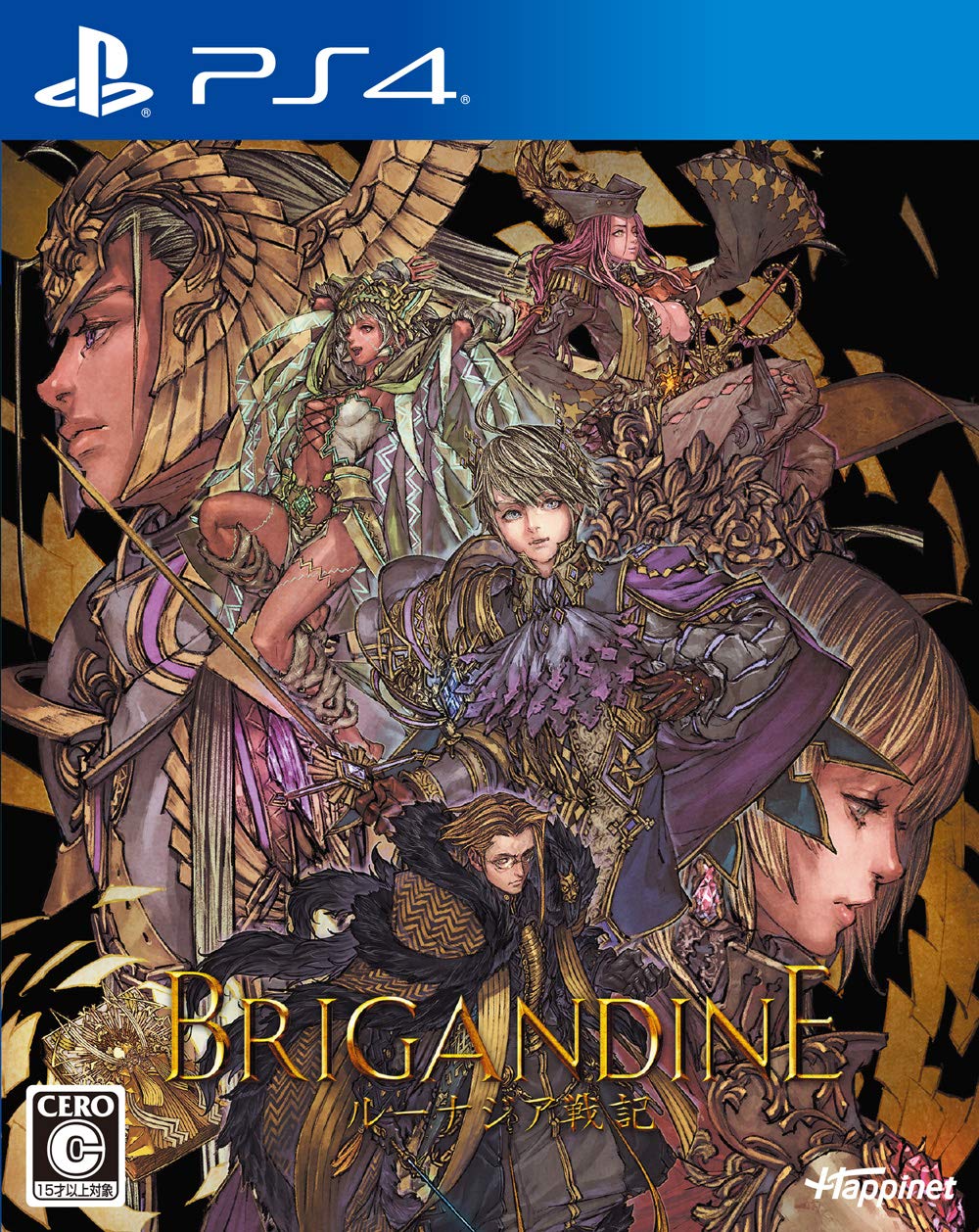 Brigandine: The Legend of Runersia (English) — Import Game Deal