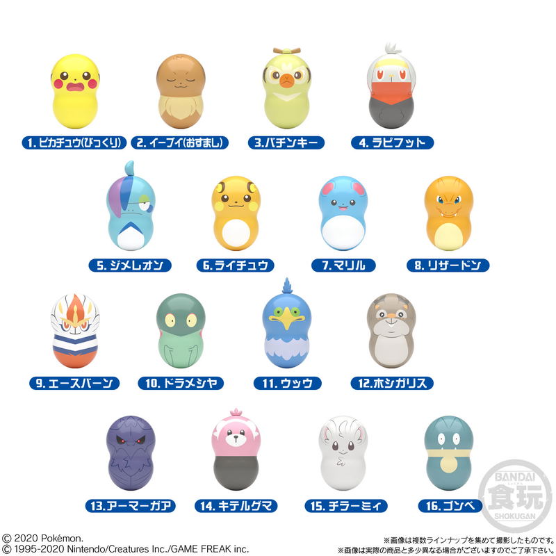 Coo'nuts Pokemon 5 (Set of 14 packs) image 2