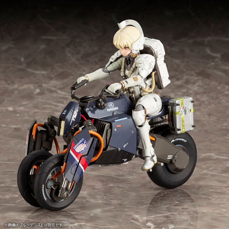 Death Stranding 1/12 Scale Plastic Model Kit: Reverse Trike (Re-run) image 17