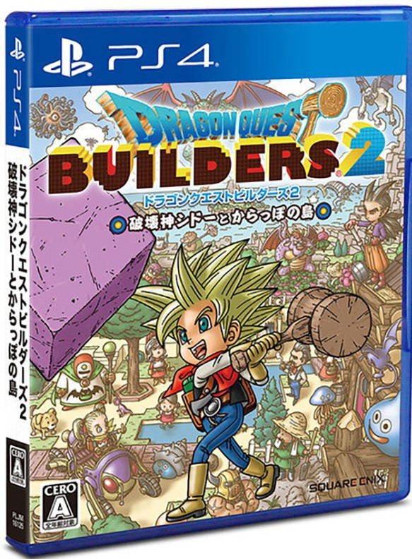 Dragon Quest Builders 2 (New Price Version) image 1