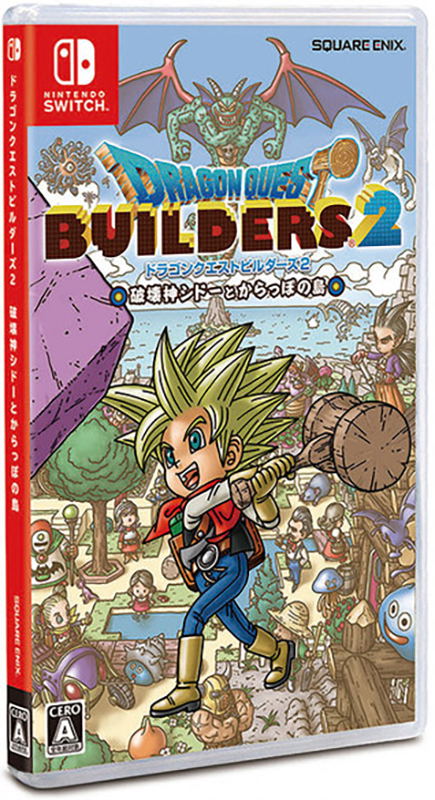 Dragon Quest Builders 2 (New Price Version) image 1