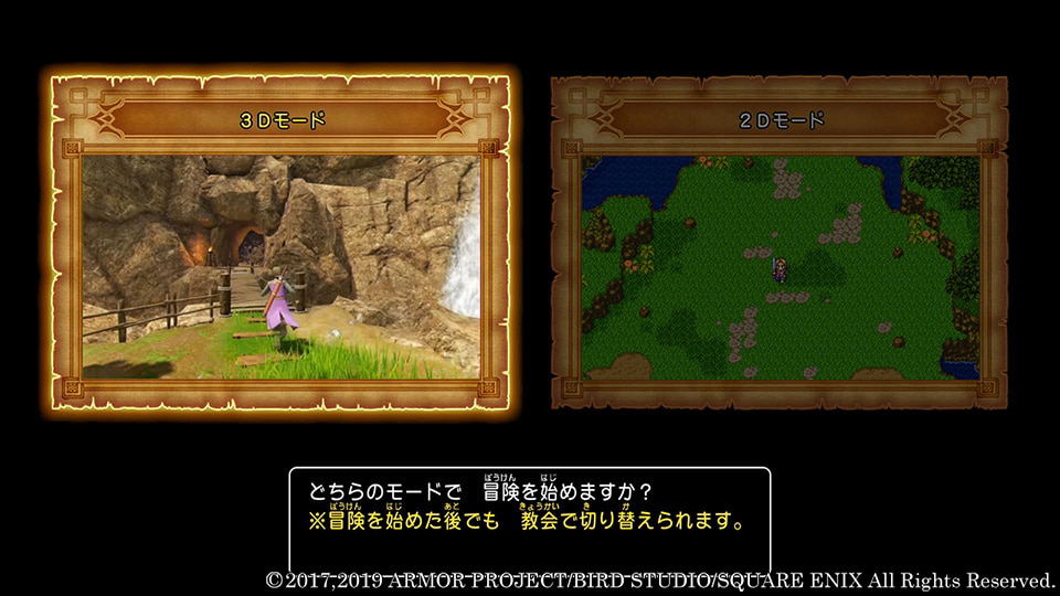 Dragon Quest XI: Echoes of an Elusive Age S (New Price Version) for Nintendo Switch, Nintendo Switch 2