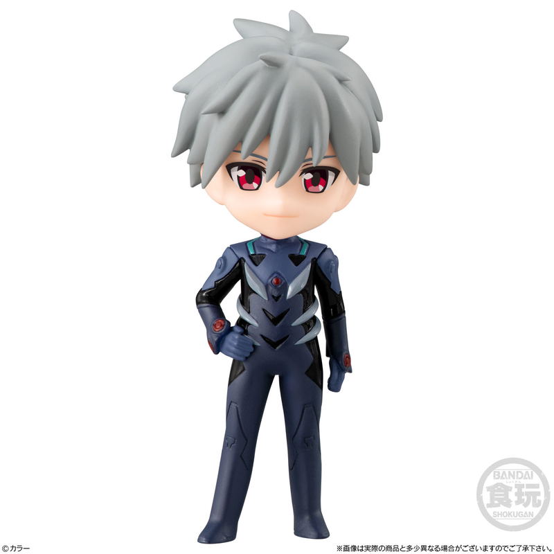 Evangelion Primostyle 2 (Set of 10 Packs) image 5