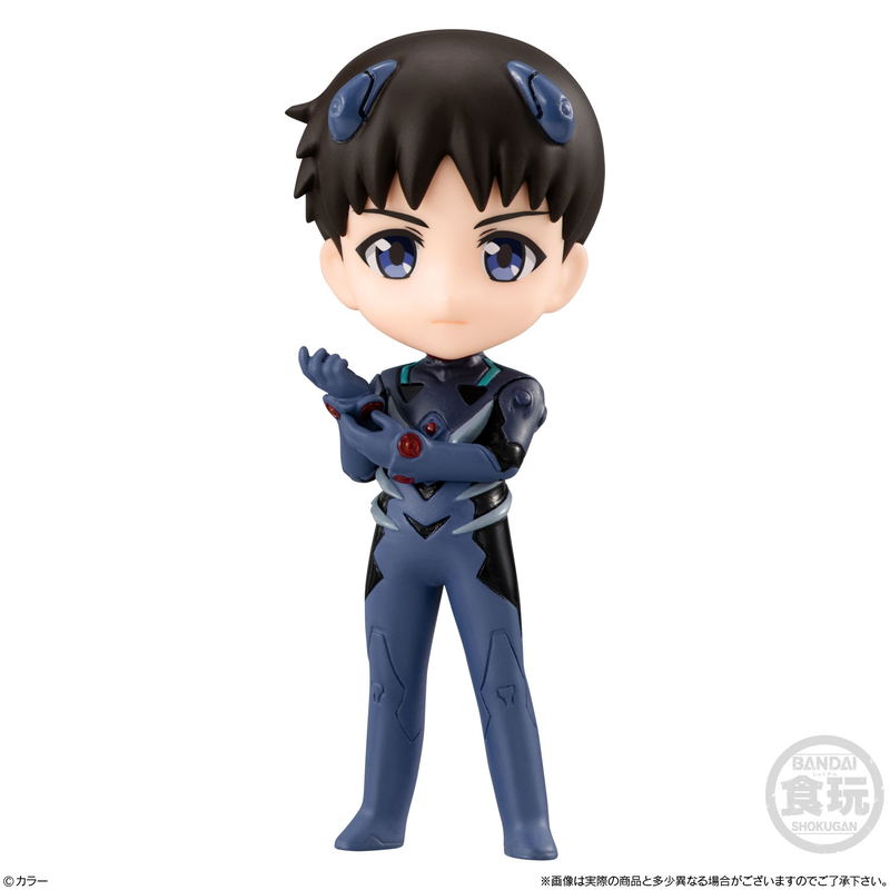 Evangelion Primostyle 2 (Set of 10 Packs) image 6