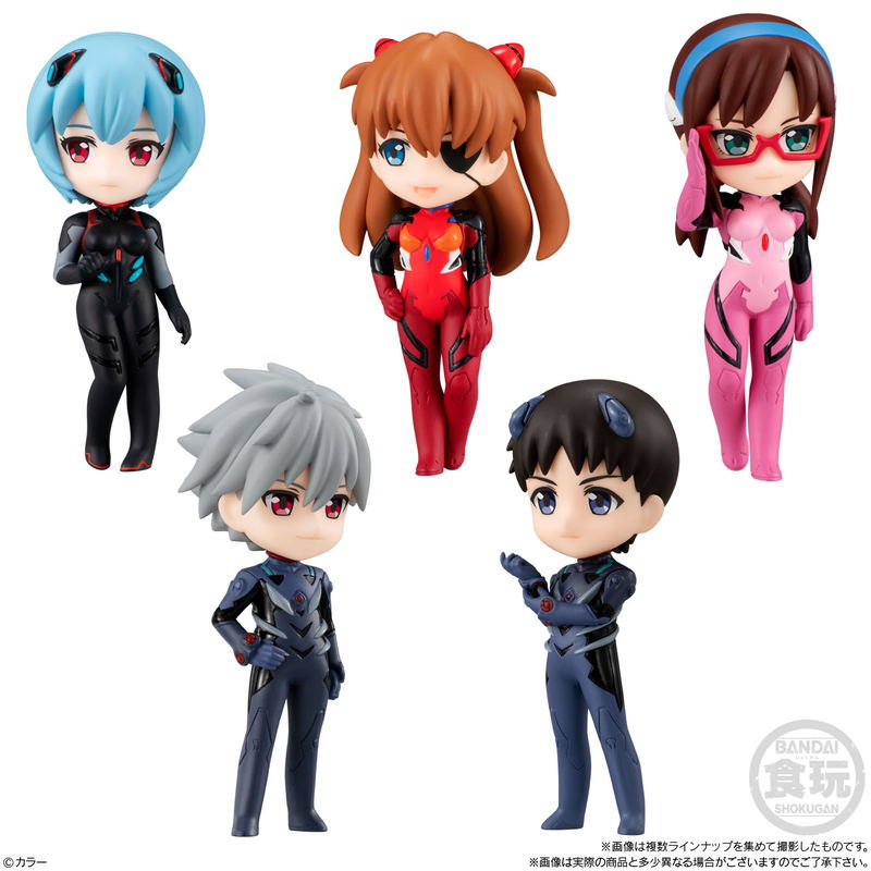 Evangelion Primostyle 2 (Set of 10 Packs) image 7