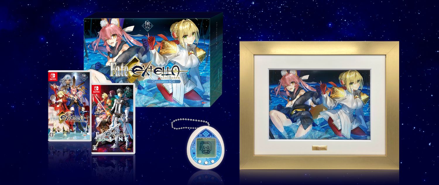 Fate/EXTELLA Celebration BOX for Nintendo Switch (English) for 