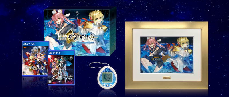 Fate/EXTELLA Celebration BOX for PlayStation 4 image 1