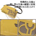 Fate/Grand Order - Absolute Demonic Battlefront: Babylonia Gilgamesh Stone Board Bag thumbnail 3