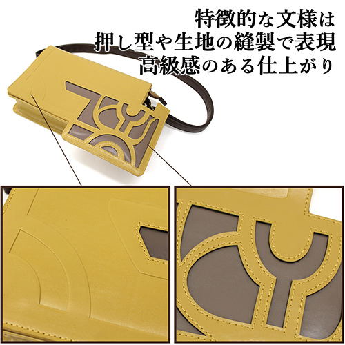 Fate/Grand Order - Absolute Demonic Battlefront: Babylonia Gilgamesh Stone Board Bag image 3