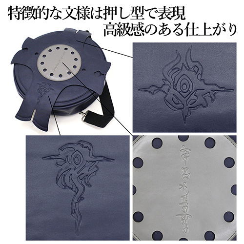 Fate/Grand Order - Absolute Demonic Battlefront: Babylonia Mash Kyrielight Shield Bag image 3