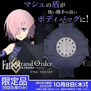 Fate/Grand Order - Absolute Demonic Battlefront: Babylonia Mash Kyrielight Shield Bag