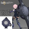 Fate/Grand Order - Absolute Demonic Battlefront: Babylonia Mash Kyrielight Shield Bag thumbnail 5