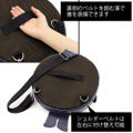 Fate/Grand Order - Absolute Demonic Battlefront: Babylonia Mash Kyrielight Shield Bag thumbnail 6