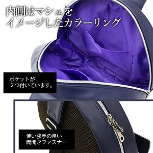 Fate/Grand Order - Absolute Demonic Battlefront: Babylonia Mash Kyrielight Shield Bag