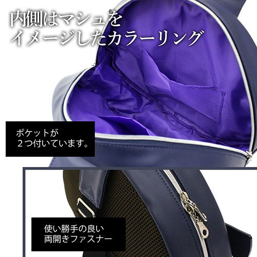 Fate/Grand Order - Absolute Demonic Battlefront: Babylonia Mash Kyrielight Shield Bag image 7