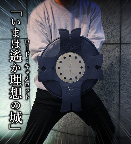 Fate/Grand Order - Absolute Demonic Battlefront: Babylonia Mash Kyrielight Shield Bag image 9