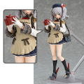 figma No. 317 Kantai Collection: Kashima [Good Smile Company Online Shop Limited Ver.] (Re-run) thumbnail 2
