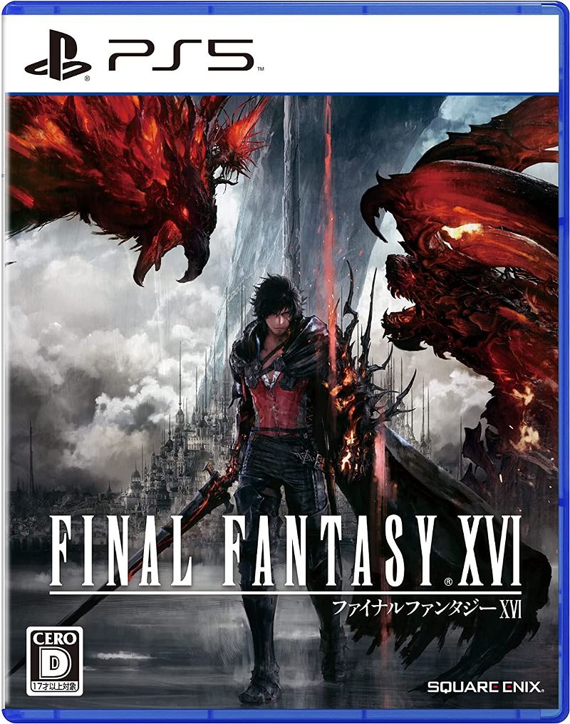 Final Fantasy XVI (Multi-Language) for PlayStation 5