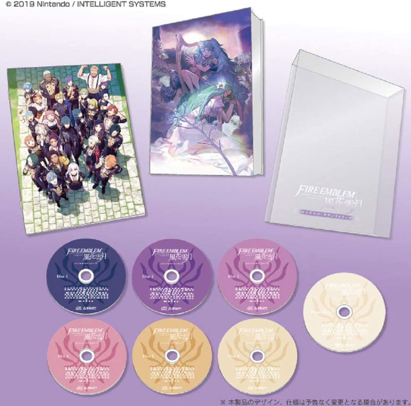 Fire Emblem: Three Houses Fuuka Setsugetsu Original Soundtrack image 2