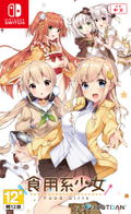 Food Girls (English) thumbnail 1