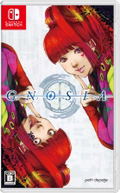 Gnosia thumbnail 1