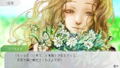 Gnosia thumbnail 3