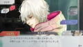 Gnosia thumbnail 7