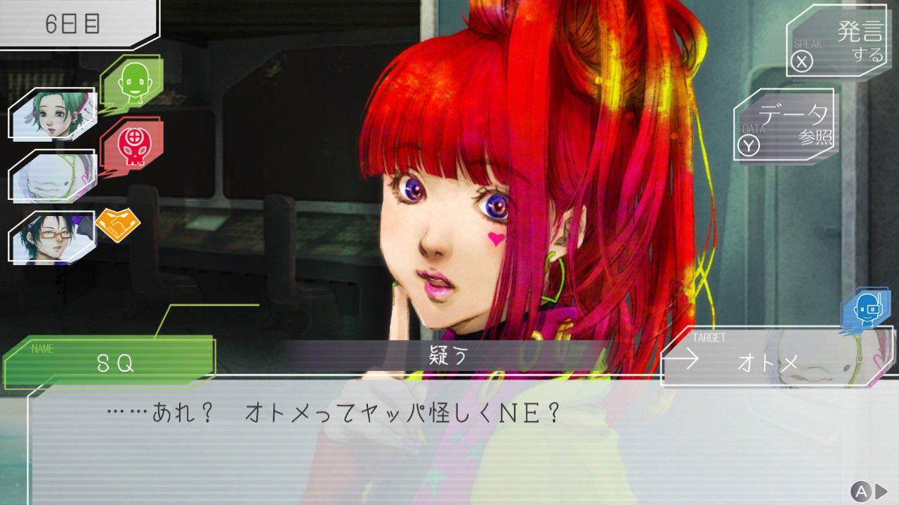 Gnosia for Nintendo Switch, Nintendo Switch 2