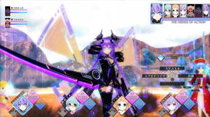 Go! Go! 5 Jigen Game Neptune: re★Verse