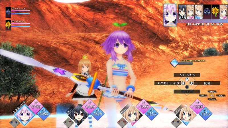 Go! Go! 5 Jigen Game Neptune: re★Verse image 6