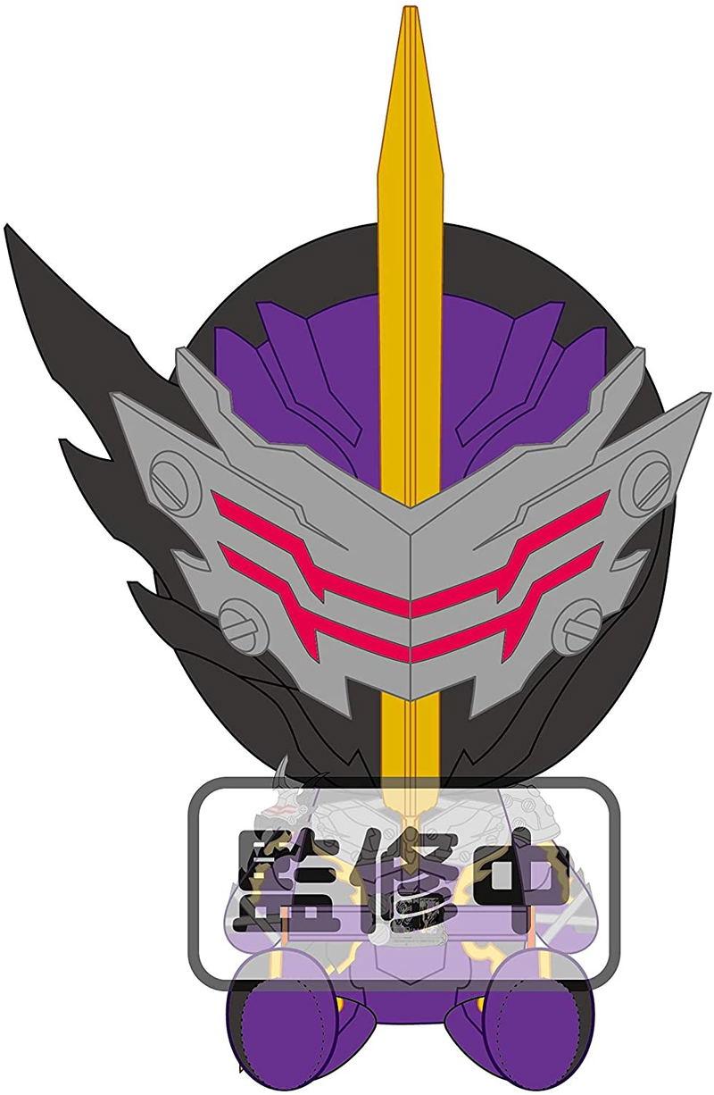 Kamen Rider Saber Chibi Plush Vol. 2: Kamen Rider Calibur image 1