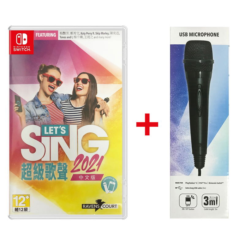 Let's Sing Usb Mic For Nintendo Switch Let's Sing 2021 Mic
